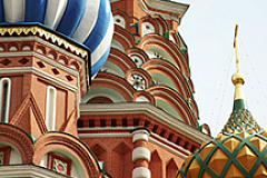 Поздравляем с Днем города!