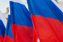 С Днем народного единства!